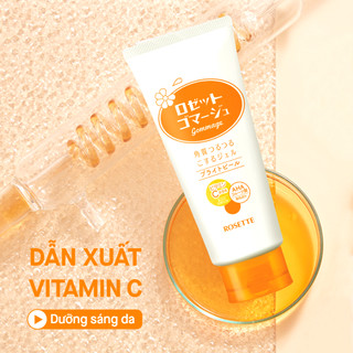 Tẩy Da Chết Rosette Peeling Gel 120g