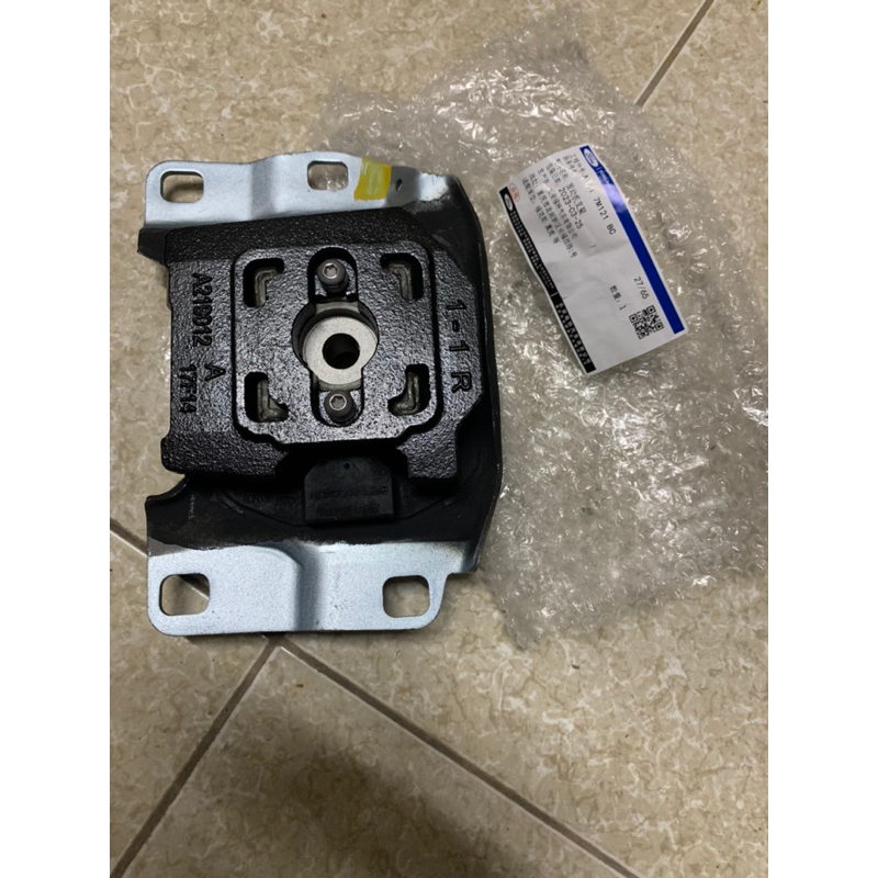 Chân hộp số ford focus 2010-2019 hàng xịn changan