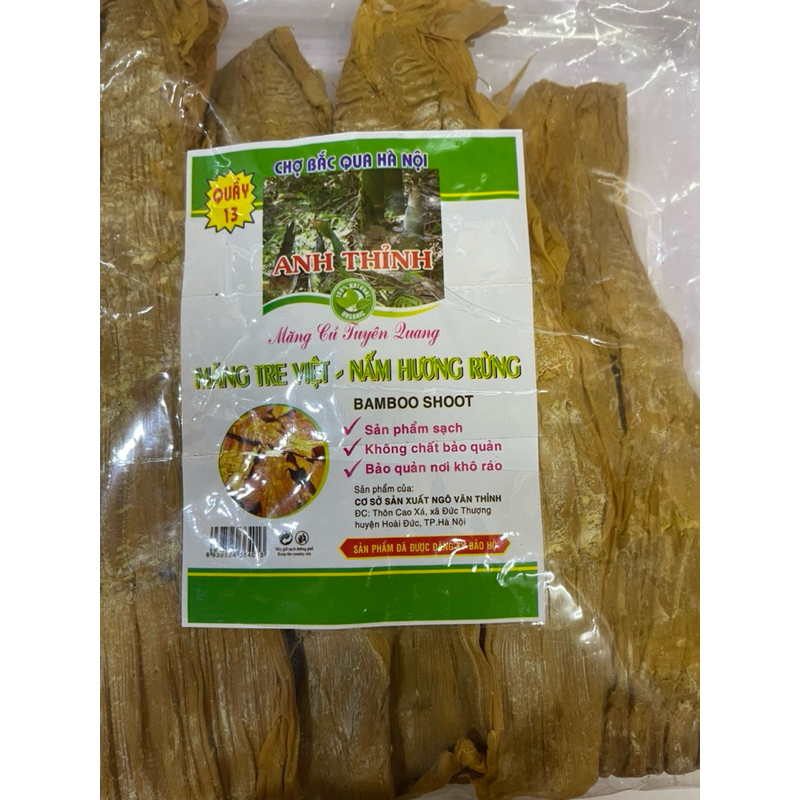 MĂNG KHÔ MĂNG / MĂNG NỨA / MĂNG CỦ KHÔ TUYÊN QUANG 100gr-500gr  bán lẻ