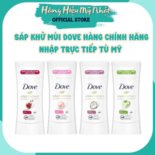 Lăn nách nữ Dove Mỹ ngăn tiết mồ hôi 24H/48H