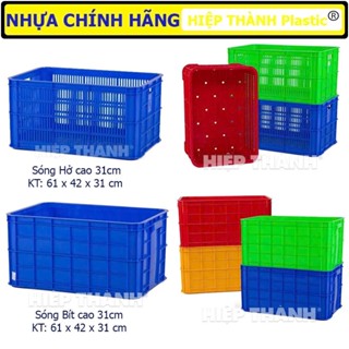 Sóng Nhựa BÍT 3T1 - SÓNG HỞ 3T1 -Đựng Đồ - Khay Nhựa Đựng Đồ - Thùng Nhựa Chữ Nhật - Sọt Nhựa Chở Hàng - Nhựa Hiệp Thành