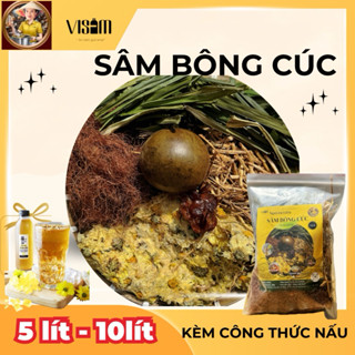 Gói nguyên liệu nấu nước sâm bông cúc (5-10 lít nước) Kèm công thức nấu vị sâm