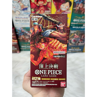  Hộp thẻ bài ONE PIECE Card Game Booster Box Paramount War OP-02  Pack of 24  