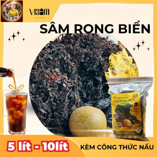 Gói nguyên liệu nấu nước sâm rong biển. Gồm 2 gói mỗi gói nấu 10l nước. Kèm công thức nấu vị sâm
