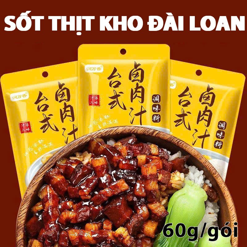 Sốt thịt kho Đài Loan 60g kho tàu kho tộ