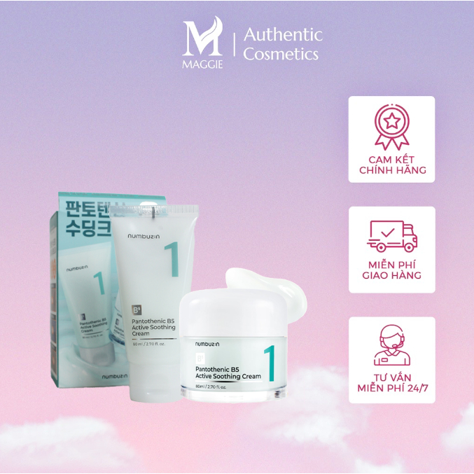 Kem Dưỡng Numbuzin No1 Pantothenic B5 Active Smoothing / Serum Numbuzin B5 – No.1 Pantothenic B5 Act