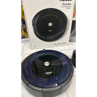 no mạch thay thế irobot rômba,643,675  690 ,6..-8......