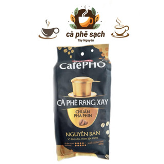 Cafe PHỐ - Cà phê rang xay pha phin nguyên bản
