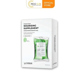 [Hàng công ty] Mặt nạ Wonjin dưỡng sáng, cấp ẩm, phục hồi và trẻ hoá da, hộp 10 miếng (đủ 4 màu)
