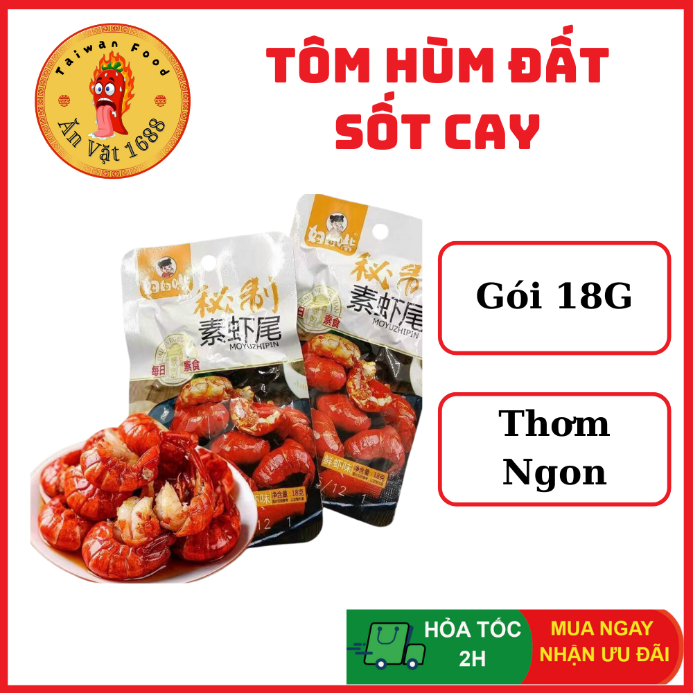 Tôm Hùm Đất Cay Ăn Vặt Trung Quốc Siêu Ngon - Gói 18G - Ăn Vặt 1688