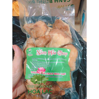Nấm hầu thủ chay Hoa Lạc  bich 500gr ( chỉ giao khu vực TpHcm ) ( mua 20 gói tặng 2 gói )