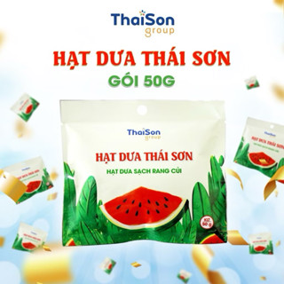 [date mới] 1Kg 20gói Hạt dưa thái sơn rang củi gói 50gr chuẩn vị ngon, ăn vặt nhâm nhi cùng bạn bè. tiên lợi, chắc hạt