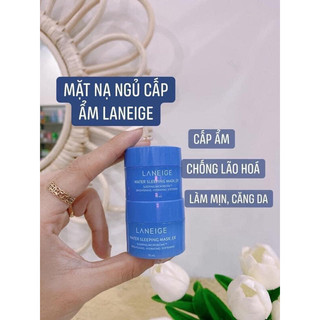 Mặt nạ ngủ Laneige mini 10ml 15ml mẫu mới