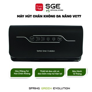 Máy Hút Chân Không SGE VC77 (GN1058) Hàn Hút Chân Không Liên Tục Dễ Sử Dụng-Tặng Kèm Cuộn Túi Hút Chân Không