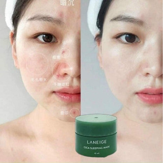 Mặt nạ ngủ Laneige mini 10ml 15ml mẫu mới