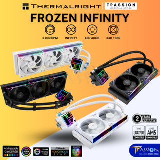 Tản nhiệt nước CPU AIO THERMALRIGHT FROZEN INFINITY 360 / 240 LED ARGB BLACK / WHITE - Chính hãng, PWM 5V SYNC