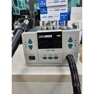 Máy khò Aifen 861DW bản 2024 công suất 1000w chính hãng