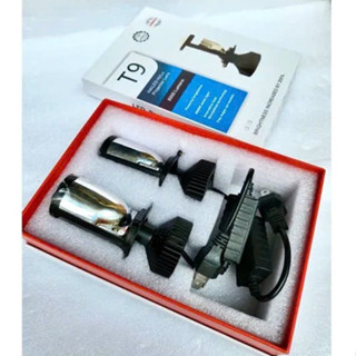  Đèn led bi cầu mini T9 bản cao cấp 2024 chân  chiếu sáng mọi cung đường,có bảo hành 