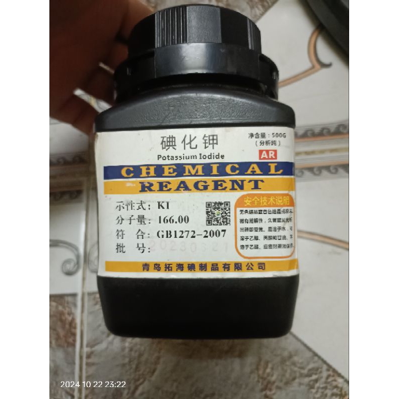 Potassium iodide (KI) 1.5g  nguyên liệu làm cơn mưa vàng