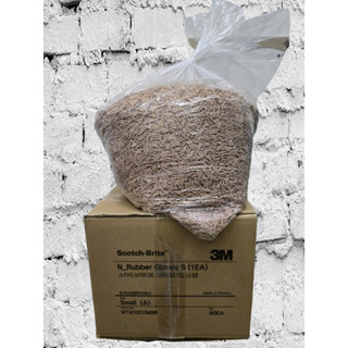  Cát đậu nành tofu cat litter bao xá hương lài có giao Hỏa tốc 