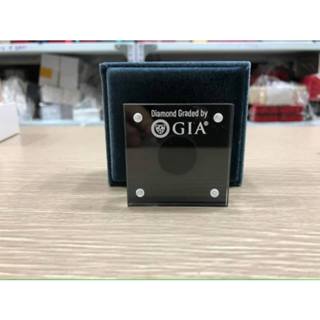 Hộp đựng đá ,KC thương hiệu #GIA