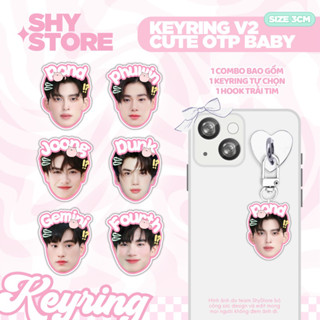 KEYRING CUTE OTP V2 - GEMINIFOURTH, PONDPHUWIN, JOONGDUNK | SHYSTORE