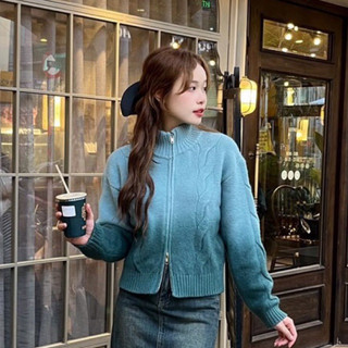 MIXCARDIGAN Áo len