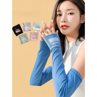 Găng Tay Chống Nắng Tia UV Bằng Lụa Lạnh Bảo Vệ Tay Khi Đạp Xe Chạy Bộ Ngoài Trời