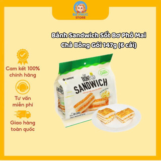 Bánh Ăn Sáng C'est Bon Sandwich Sốt Bơ Phô Mai Chà Bông Gói 147g (6 gói)