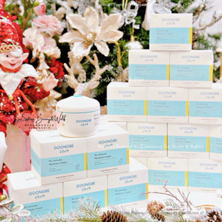  SIZE LỚN - Kem Dưỡng Ẩm GoongBe Primmune Moisture Cream Hàn Quốc cho bé từ sơ sinh   BW Store   