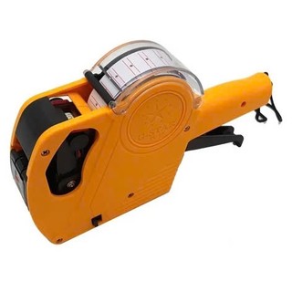Máy bắn giá Gstar PL68 tặng kèm ống mực dự phòng