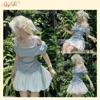 Set Váy Baby Màu Xanh Ngọc Gồm Áo Trễ Vai + Chân Váy Bí Phồng Dáng Tiểu Thư, QUYN.029