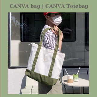 Túi tote vải bố canvas Clever xanh rêu, vải dày, đứng form vừa lap 14.5inch