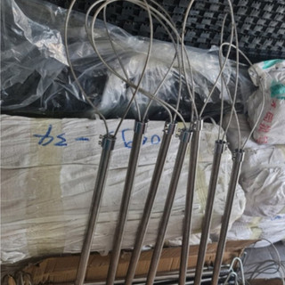 Thanh (gậy) bắt Heo, Bắt Chó