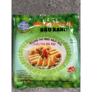 Bánh bò bía dùng để cuốn chả giò