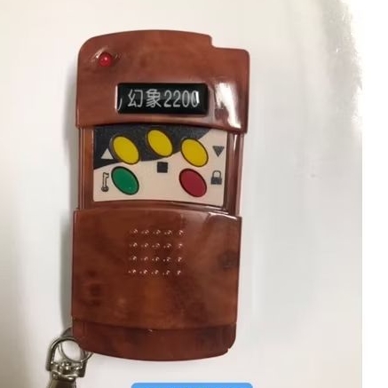 # Điều Khiển Cửa Cuốn 2200 tần số 330 mhz mã gạt 8 số