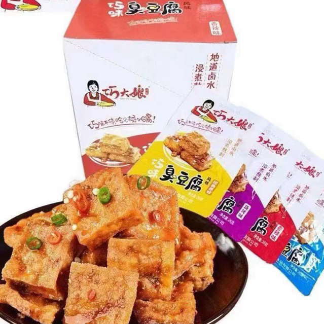 HỘP 20 GÓI ĐẬU PHỤ SỐT CAY MIẾNG VUÔNG KIỀU ĐẠI NƯƠNG (gói 26gr)