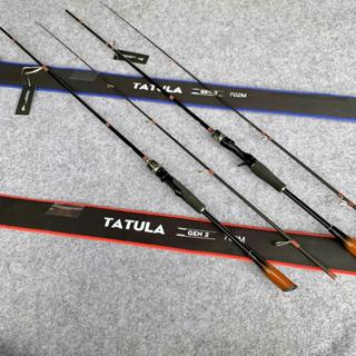 [CHÍNH HÃNG] Cần câu lure Monster Tatula Gen 2 độ cứng M carbon toray 30T - cần câu lure giá rẻ