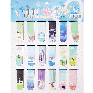 Combo 6 Bookmark Nam Châm Đánh Dấu Sách - Động Vật (Mẫu Ngẫu Nhiên)
