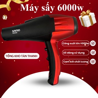 Máy sấy tóc công suất lớn Samio 6000W, máy sấy tóc 2 chiều nóng lạnh chuyên salon dây dài 2m
