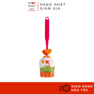 Dụng cụ cọ rửa bình sữa kokubo nội địa nhật bản