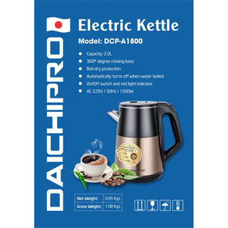 Ấm siêu tốc điện inox Daichipro DCP-A1800 đun sôi nhanh,tay cầm cách nhiệt,tự động ngắt khi sôi (2L)