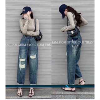 Quần jean bò baggy ống suông rộng xuông nữ jeans rin cạp cao