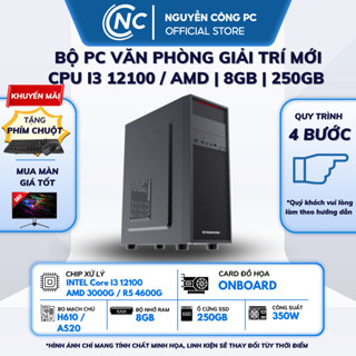 Full Bộ Máy tính PC MỚI làm việc, học tập, CPU I3 12100 hoặc AMD ram 8GB ổ cứng 250G TẶNG phím chuột - Bảo hành 36 Tháng