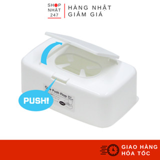  Hộp đựng giấy ướt có nắp bật Yamada Nhật Bản Hộp đựng khăn ướt khăn khô chống bụi 