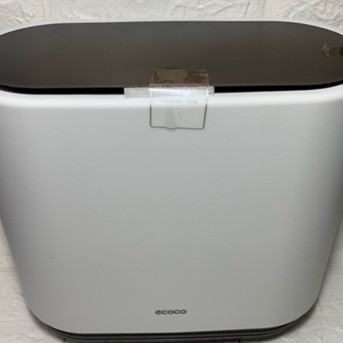 Thùng đựng rác 10L nhấn nắp Ecoco E1906