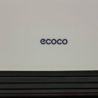 Thùng đựng rác 10L nhấn nắp Ecoco E1906
