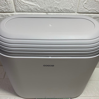 Thùng đựng rác 10L nhấn nắp Ecoco E1906