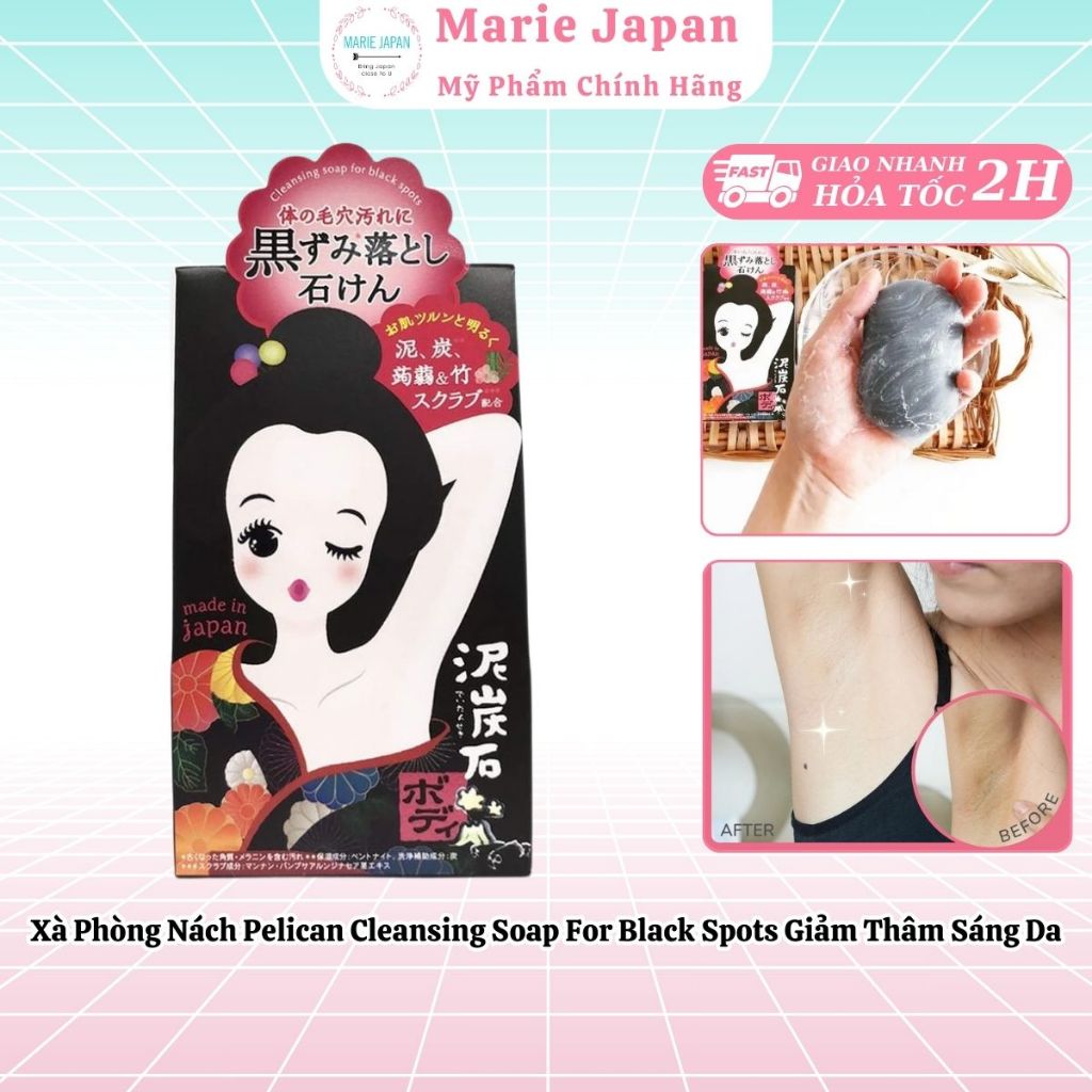   CHE TÊN  Xà Phòng nách Pelican giảm thâm sáng da Cleansing Soap For Black Spots Nhật Bản 100g 