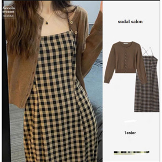 (HÀNG SẴN) Set váy hai dây MORAN dáng dài kẻ sọc caro + Áo khoác caridgan mỏng nhẹ style vintage (Hàng mới hot) - AV236